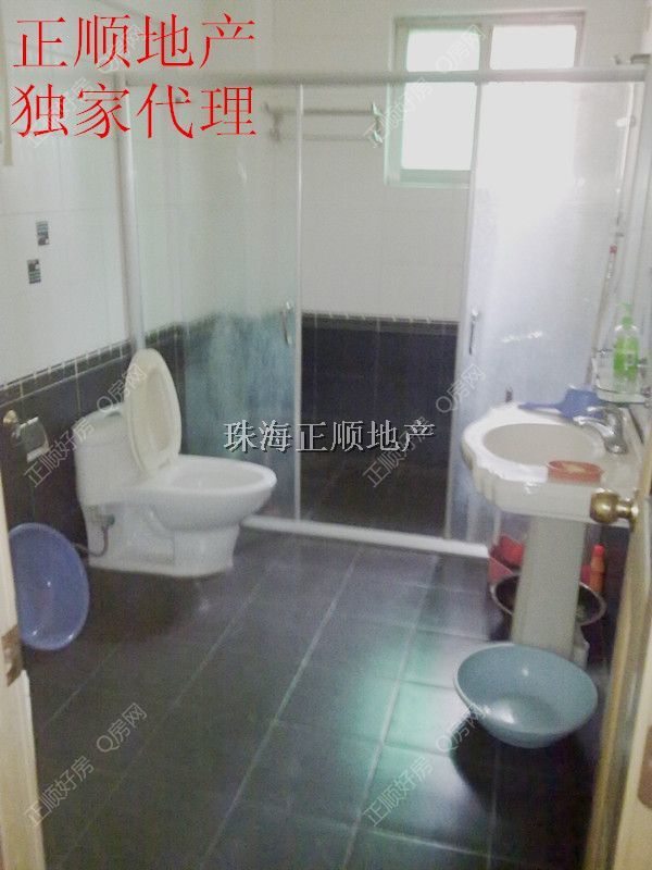卫生间