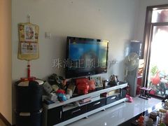 house_img