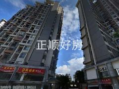 环境