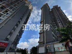 小区