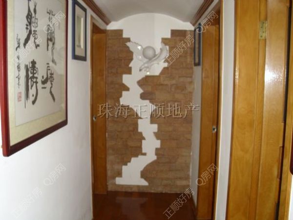格局