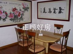 餐厅