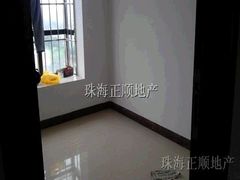 房