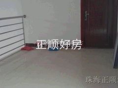 主人房