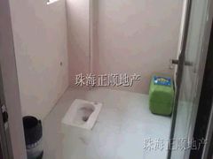 卫生间