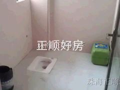 卫生间
