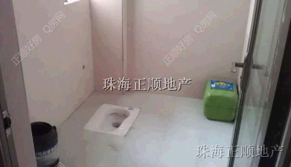 卫生间