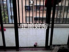 阳台