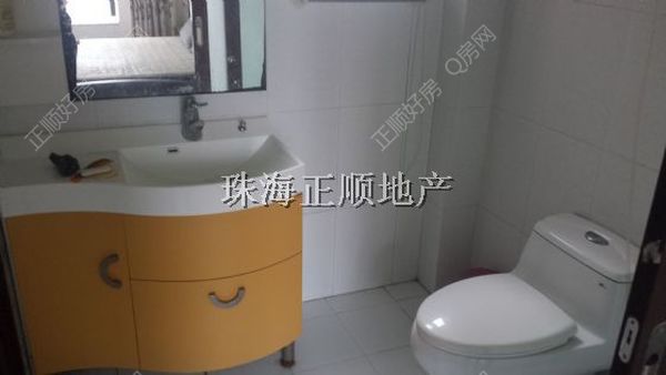 VR看房