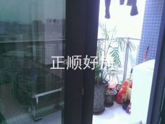 餐厅