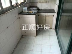 厨房