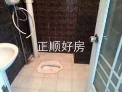 卫生间