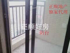 阳台