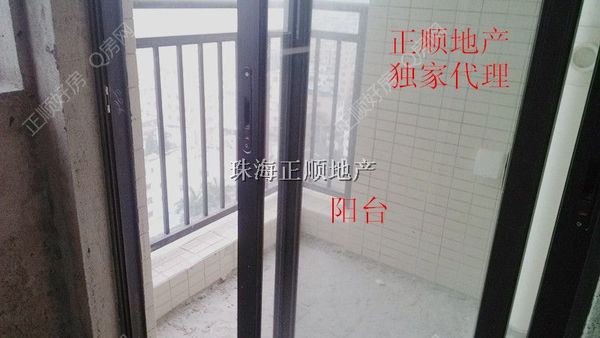 阳台