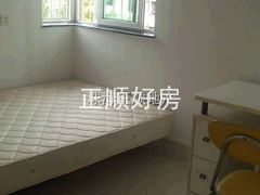 房间