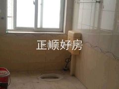 洗手间