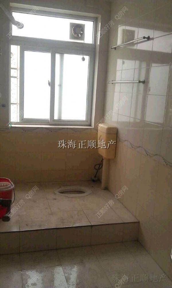 洗手间