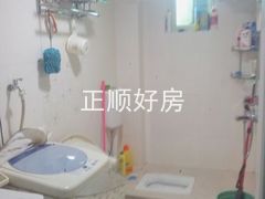卫生间