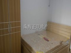 房间