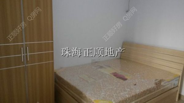 房间