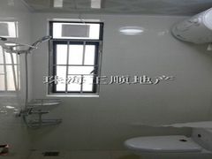 厕所