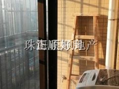 阳台