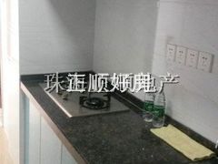 厨房