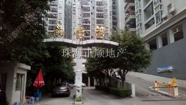 小区外景