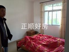 青竹花园主人房