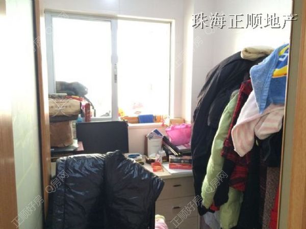 青竹花园小书房
