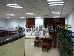 客厅
