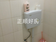 卫生间
