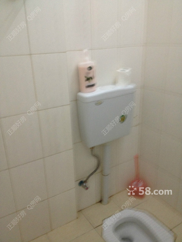 卫生间