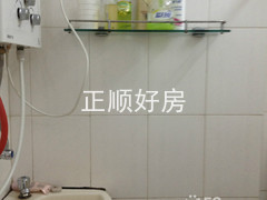 卫生间