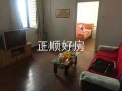 厅