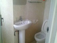 洗手间