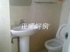洗手间