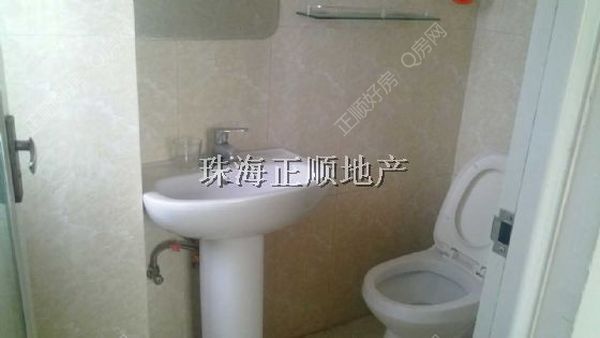 洗手间