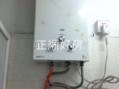 热水器