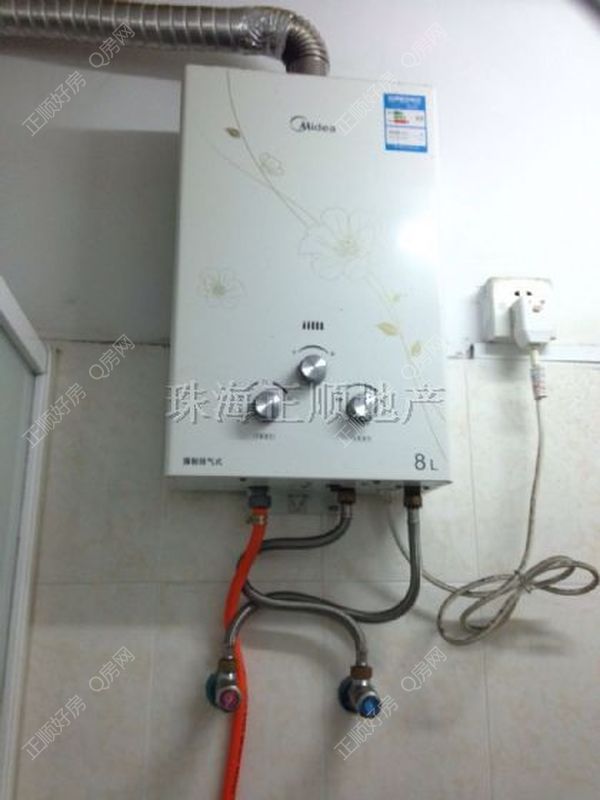 热水器