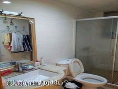 卫生间