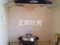 厨房
