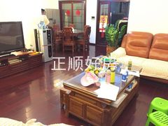 户型