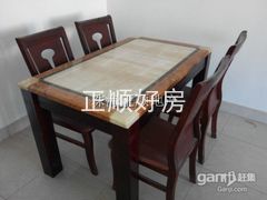 餐厅