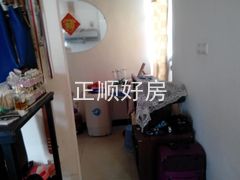 配套