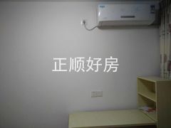 房间