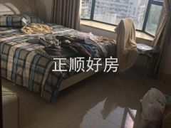 主人房