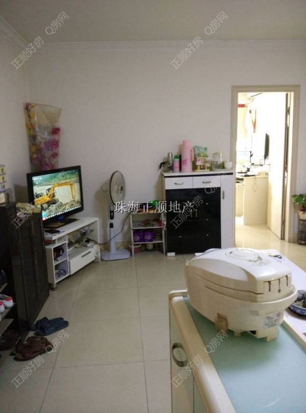 VR看房