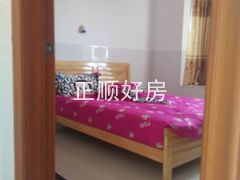 房间