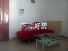 厅